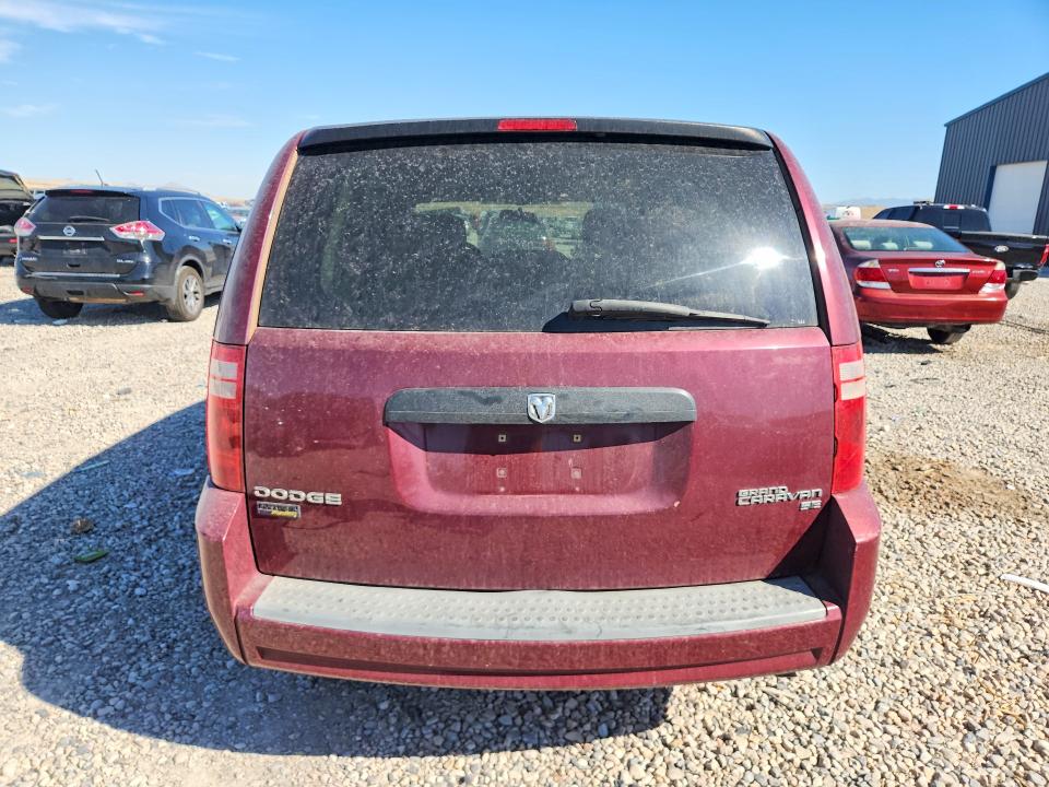 Aukcja sprzedaży 2009 Dodge Grand Caravan, vin: 2D8HN44E69R542175, numer aukcji: 65945446