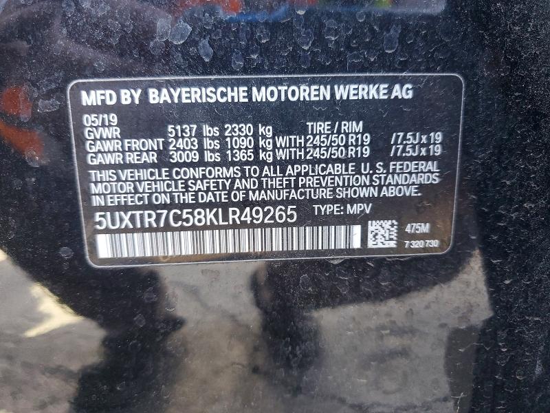 Продажа на аукционе авто 2019 Bmw X3, vin: 5UXTR7C58KLR49265, номер лота: 65837276
