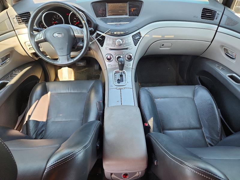 Aukcja sprzedaży 2010 Subaru Tribeca, vin: 4S4WX9KDXA4401653, numer aukcji: 63519746
