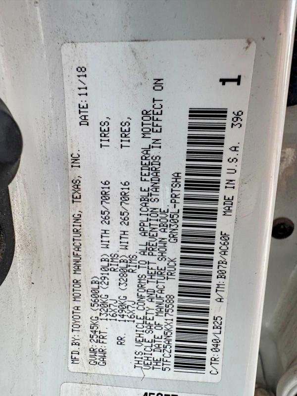 Продажа на аукционе авто 2019 Toyota Tacoma, vin: 5TFCZ5AN5KX175588, номер лота: 66700126