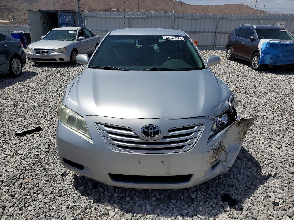 Продажа на аукционе авто 2007 Toyota Camry, vin: 4T1BE46K87U061430, номер лота: 65943366