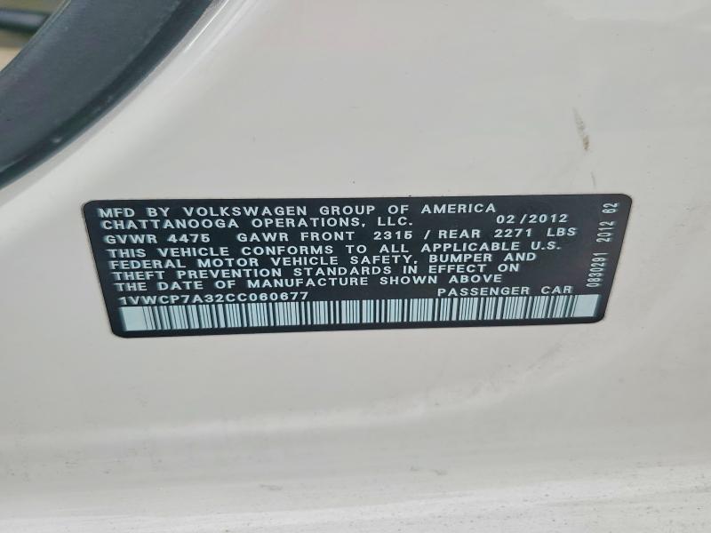 Aukcja sprzedaży 2012 Volkswagen Passat, vin: 1VWCP7A32CC060677, numer aukcji: 64312316