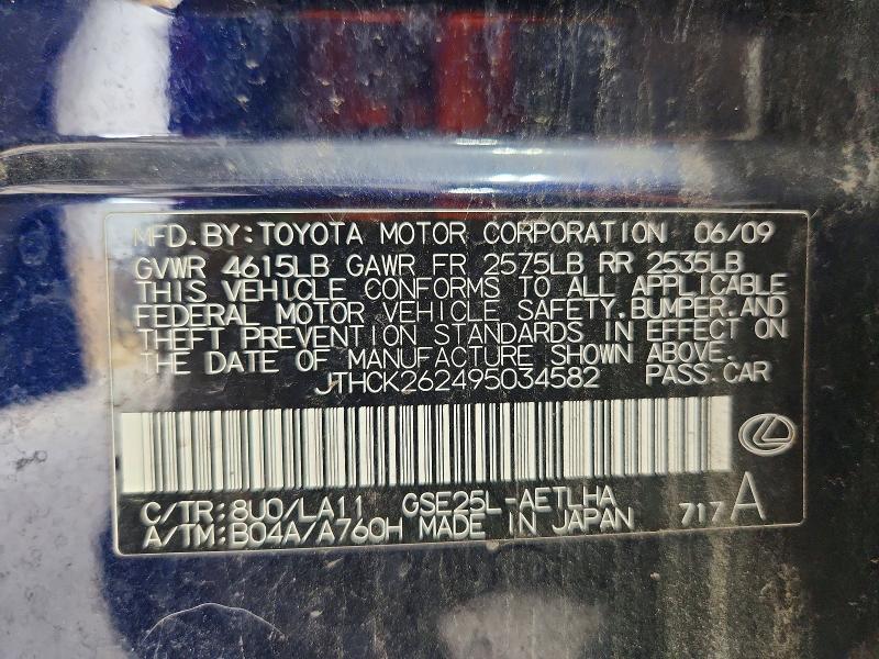 Aukcja sprzedaży 2009 Lexus Is, vin: JTHCK262495034582, numer aukcji: 67072366