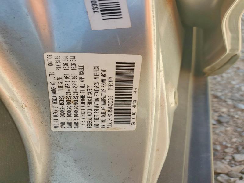 65736956 :رقم المزاد ، JHLRD78556C057616 vin ، 2006 Honda Cr-v مزاد بيع