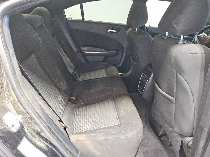 Продаж на аукціоні авто 2023 Dodge Charger, vin: 2C3CDXBG7PH529444, номер лоту: 63940046