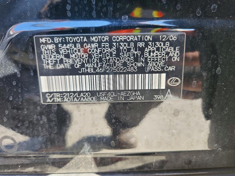 Продажа на аукционе авто 2007 Lexus Ls, vin: JTHBL46F275022483, номер лота: 63786596