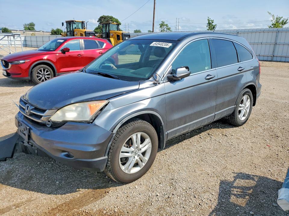 2011 Honda Cr-v მანქანა იყიდება აუქციონზე, vin: JHLRE4H79BC004053, აუქციონის ნომერი: 64948206