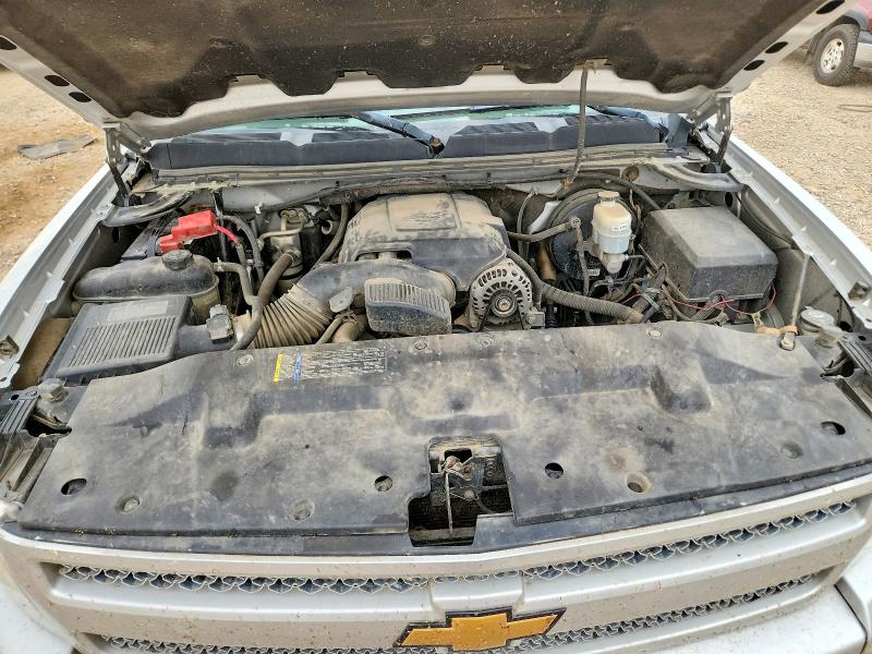 2010 Chevrolet Silverado მანქანა იყიდება აუქციონზე, vin: 1GCSKSE31AZ252046, აუქციონის ნომერი: 63797636