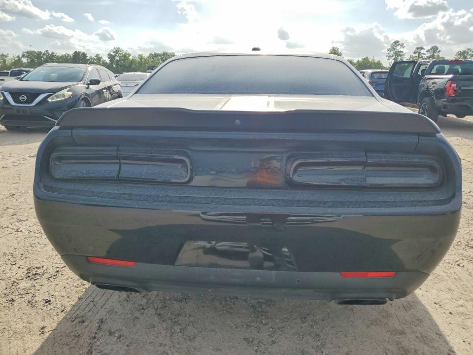 Продажа на аукционе авто 2022 Dodge Challenger, vin: 2C3CDZBT1NH195238, номер лота: 64571726