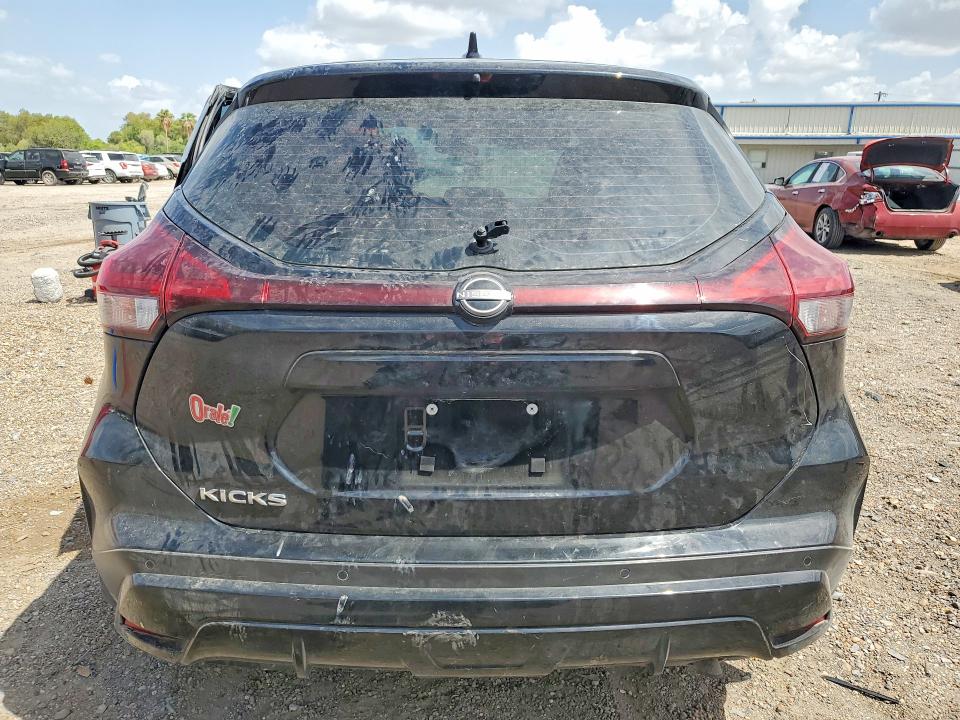 2025 Nissan Kicks Play მანქანა იყიდება აუქციონზე, vin: 3N1CP5BV3SL480669, აუქციონის ნომერი: 64153966