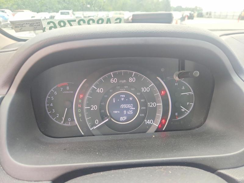 2015 Honda Cr-v მანქანა იყიდება აუქციონზე, vin: 5J6RM4H70FL021582, აუქციონის ნომერი: 64822786