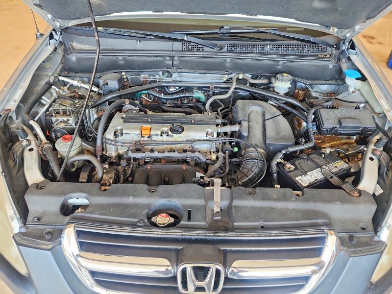 2004 Honda Cr-v მანქანა იყიდება აუქციონზე, vin: SHSRD78864U220712, აუქციონის ნომერი: 64669836
