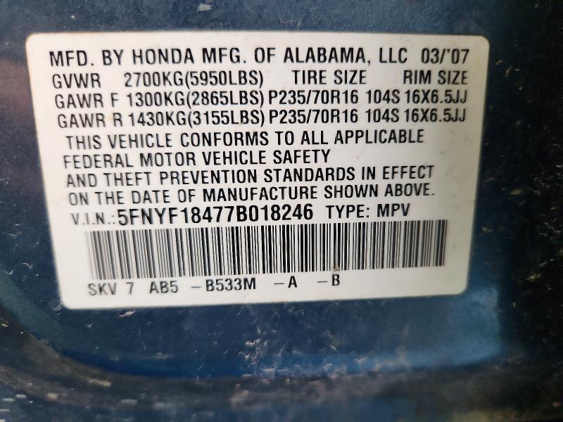 Продажа на аукционе авто 2007 Honda Pilot, vin: 5FNYF18477B018246, номер лота: 65260786