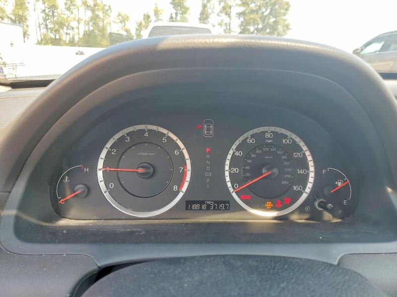 2008 Honda Accord მანქანა იყიდება აუქციონზე, vin: 1HGCP36898A088495, აუქციონის ნომერი: 64719806