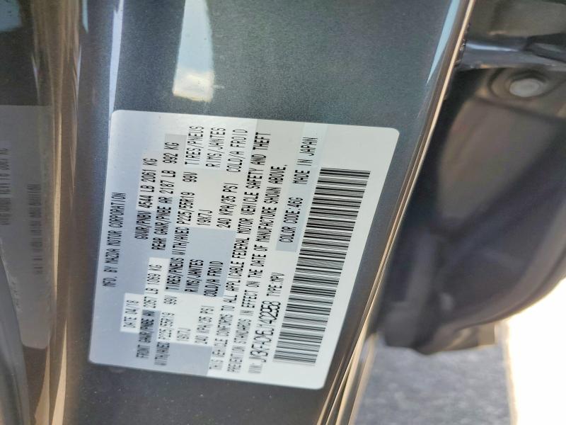 2018 Mazda Cx-5 მანქანა იყიდება აუქციონზე, vin: JM3KFACM6J1402958, აუქციონის ნომერი: 65446016