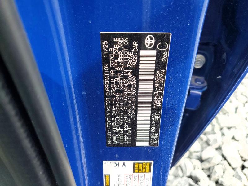 2026 Toyota Prius მანქანა იყიდება აუქციონზე, vin: JTDACAAU3T3073899, აუქციონის ნომერი: 64322546
