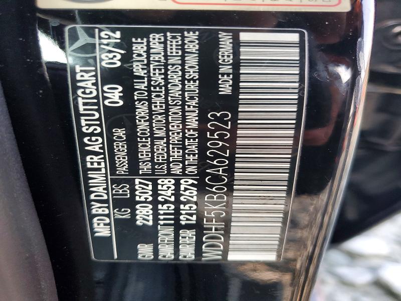 64743106 :رقم المزاد ، WDDHF5KB6CA629523 vin ، 2012 Mercedes-benz E مزاد بيع