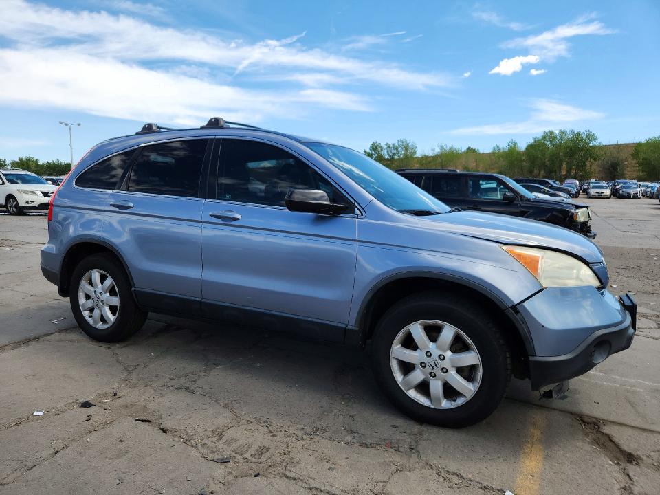 Продажа на аукционе авто 2009 Honda Cr-v, vin: JHLRE38749C004109, номер лота: 66987356