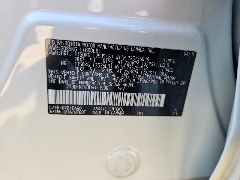 2014 Toyota Rav4 მანქანა იყიდება აუქციონზე, vin: 2T3DFREV0EW171908, აუქციონის ნომერი: 65740256