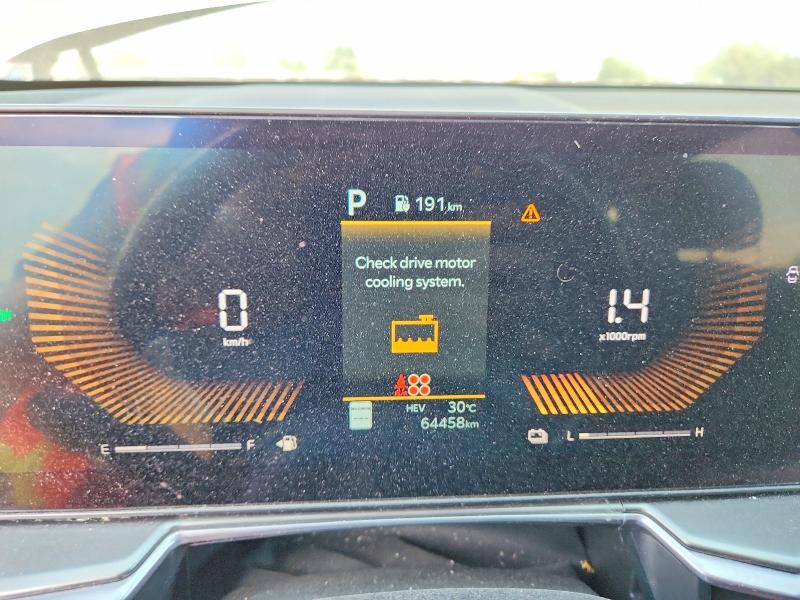 2025 Kia Sorento მანქანა იყიდება აუქციონზე, vin: KNDRJDJH2S5341910, აუქციონის ნომერი: 61894296