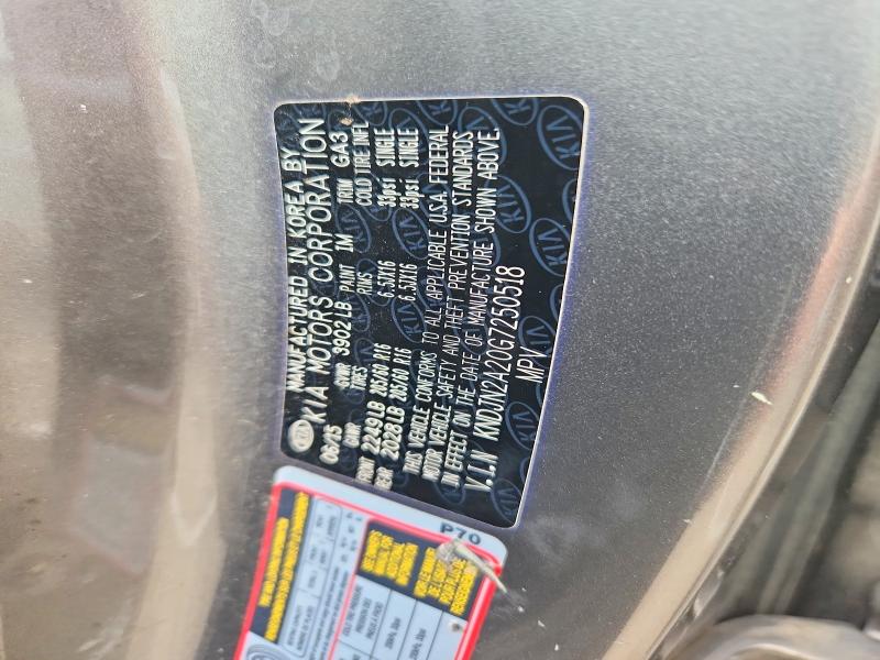 64225346 :رقم المزاد ، KNDJN2A20G7250518 vin ، 2016 Kia Soul مزاد بيع