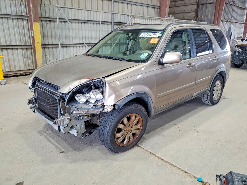 2006 Honda Cr-v მანქანა იყიდება აუქციონზე, vin: JHLRD78906C020007, აუქციონის ნომერი: 64114536