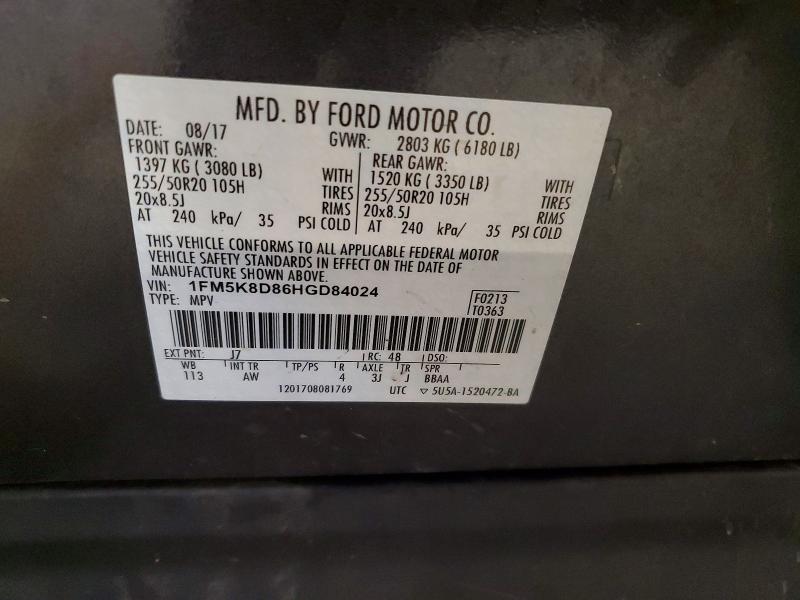 2017 Ford Explorer მანქანა იყიდება აუქციონზე, vin: 1FM5K8D86HGD84024, აუქციონის ნომერი: 66109156