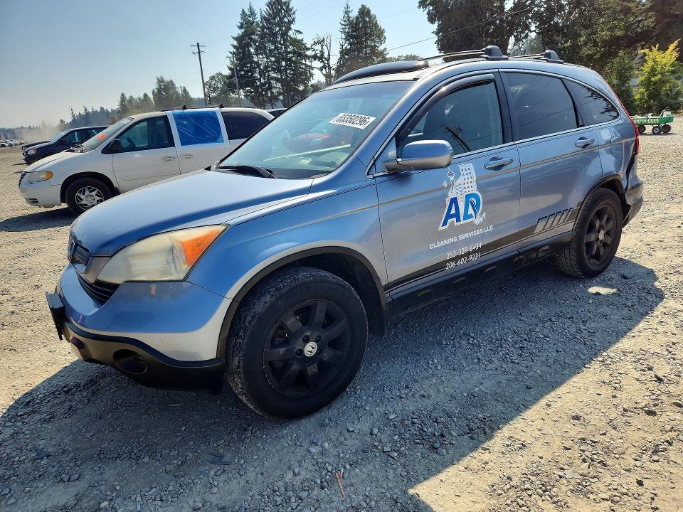 65350296 :رقم المزاد ، JHLRE48747C063244 vin ، 2007 Honda Cr-v مزاد بيع