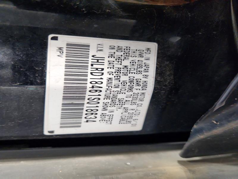 2001 Honda Cr-v მანქანა იყიდება აუქციონზე, vin: JHLRD18461S018634, აუქციონის ნომერი: 64806466