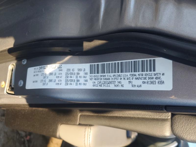 Продажа на аукционе авто 2014 Jeep Cherokee, vin: 1C4PJLDB1EW205727, номер лота: 63619876