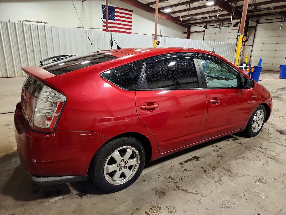 Продажа на аукционе авто 2006 Toyota Prius, vin: JTDKB20U863135719, номер лота: 62246866