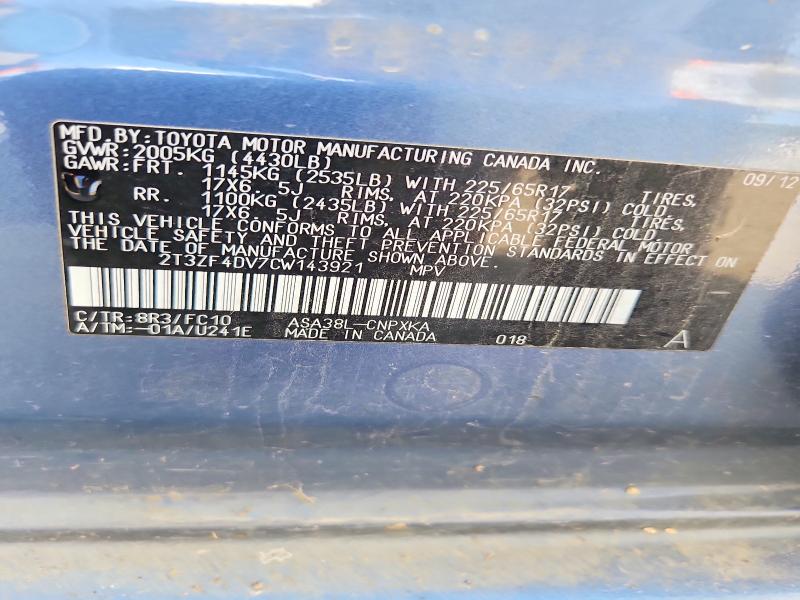 64473086 :رقم المزاد ، 2T3ZF4DV7CW143921 vin ، 2012 Toyota Rav4 مزاد بيع