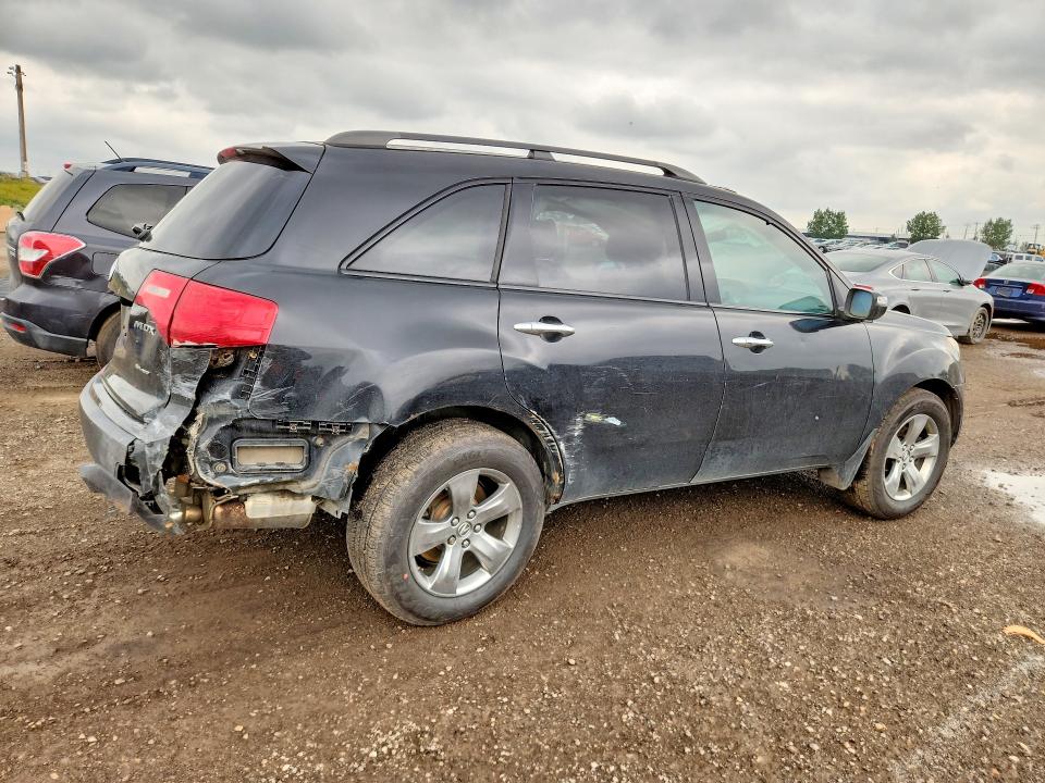 Продаж на аукціоні авто 2007 Acura Mdx, vin: 2HNYD28827H004791, номер лоту: 64640756