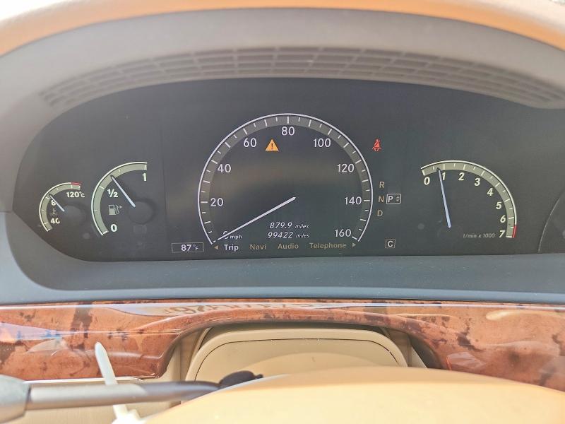 2009 Mercedes-benz S მანქანა იყიდება აუქციონზე, vin: WDDNG86X79A256623, აუქციონის ნომერი: 67378326