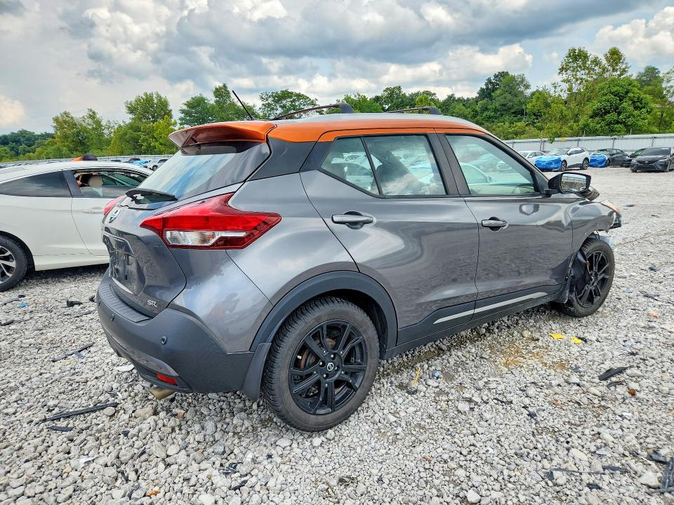 Продажа на аукционе авто 2020 Nissan Kicks, vin: 3N1CP5DV0LL503386, номер лота: 64227616