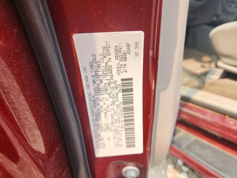 Продаж на аукціоні авто 2004 Toyota Tundra, vin: 5TBDT44124S462736, номер лоту: 64588336