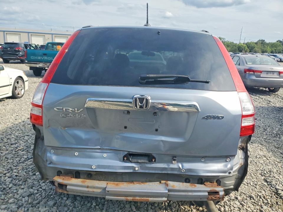 2011 Honda Cr-v მანქანა იყიდება აუქციონზე, vin: JHLRE4H78BC005954, აუქციონის ნომერი: 66369166