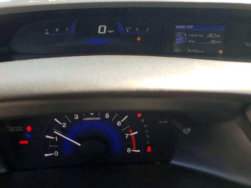 65179046 :رقم المزاد ، 2HGFB2F54FH566686 vin ، 2015 Honda Civic مزاد بيع