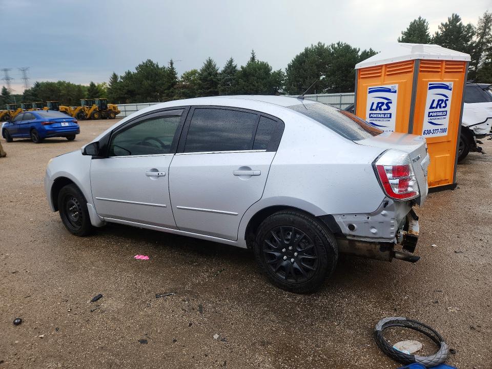 2009 Nissan Sentra მანქანა იყიდება აუქციონზე, vin: 3N1AB61E69L673342, აუქციონის ნომერი: 67153706