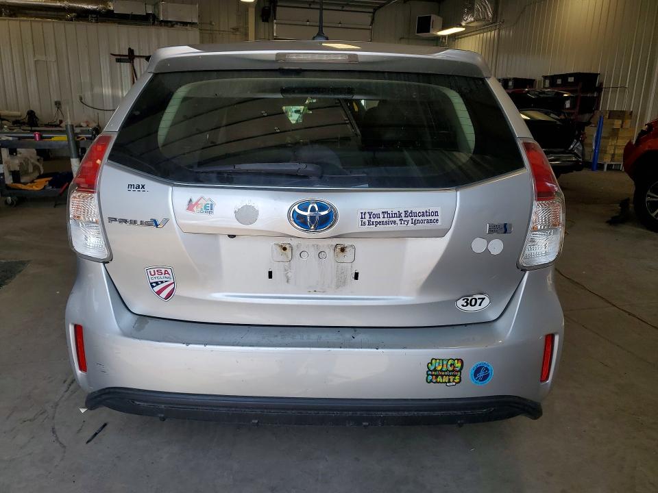 Aukcja sprzedaży 2015 Toyota Prius V, vin: JTDZN3EU8FJ029917, numer aukcji: 64384426