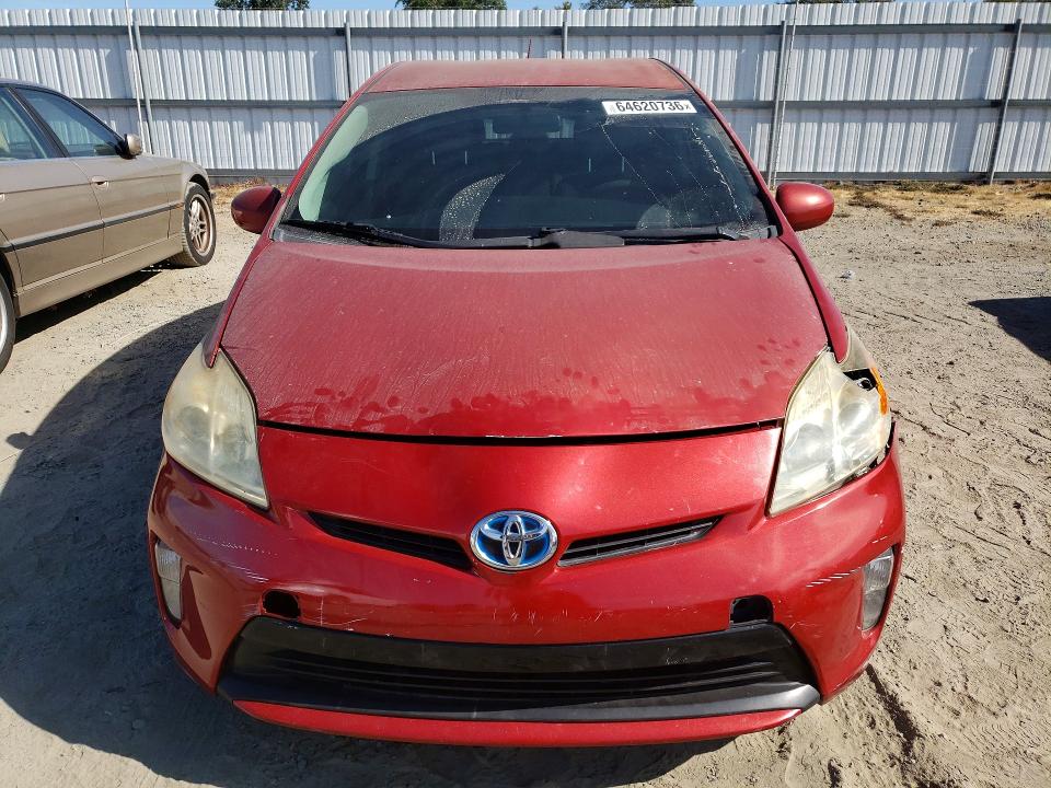 2012 Toyota Prius მანქანა იყიდება აუქციონზე, vin: JTDKN3DU3C5429410, აუქციონის ნომერი: 64620736