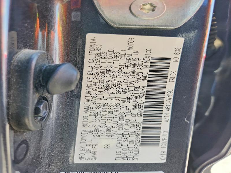 2009 Toyota Tacoma მანქანა იყიდება აუქციონზე, vin: 3TMJU62N29M074258, აუქციონის ნომერი: 63742946