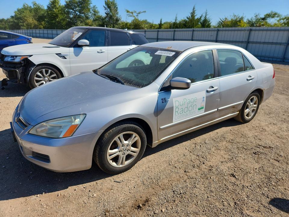 2007 Honda Accord მანქანა იყიდება აუქციონზე, vin: JHMCM563X7C019159, აუქციონის ნომერი: 66830896