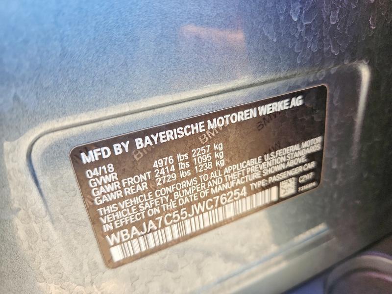 Продаж на аукціоні авто 2018 Bmw 530, vin: WBAJA7C55JWC76254, номер лоту: 65201906
