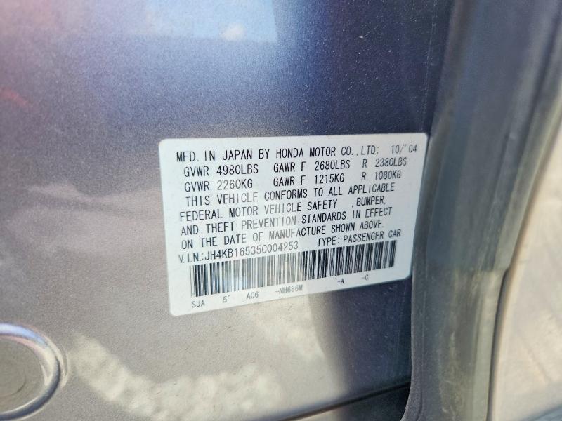 Aukcja sprzedaży 2005 Acura Rl, vin: JH4KB16535C004253, numer aukcji: 64267346