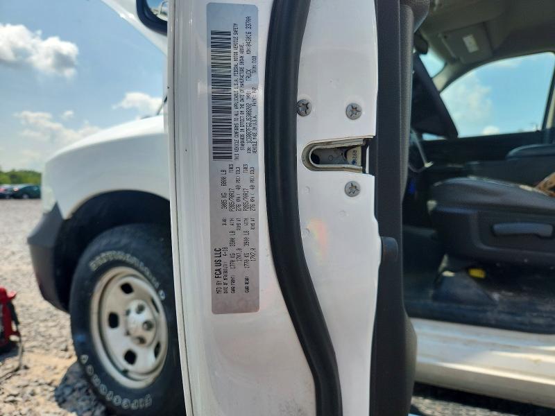 2018 Ram 1500 მანქანა იყიდება აუქციონზე, vin: 1C6RR7FG6JS308202, აუქციონის ნომერი: 63748466
