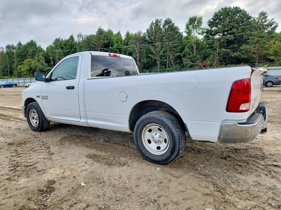 Продажа на аукционе авто 2016 Ram 1500, vin: 3C6JR6DT9GG257575, номер лота: 62779026