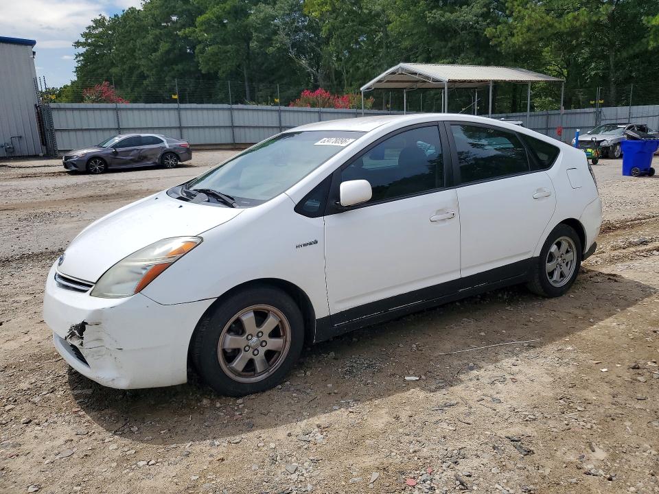 Продажа на аукционе авто 2007 Toyota Prius, vin: JTDKB20U877624633, номер лота: 63478096