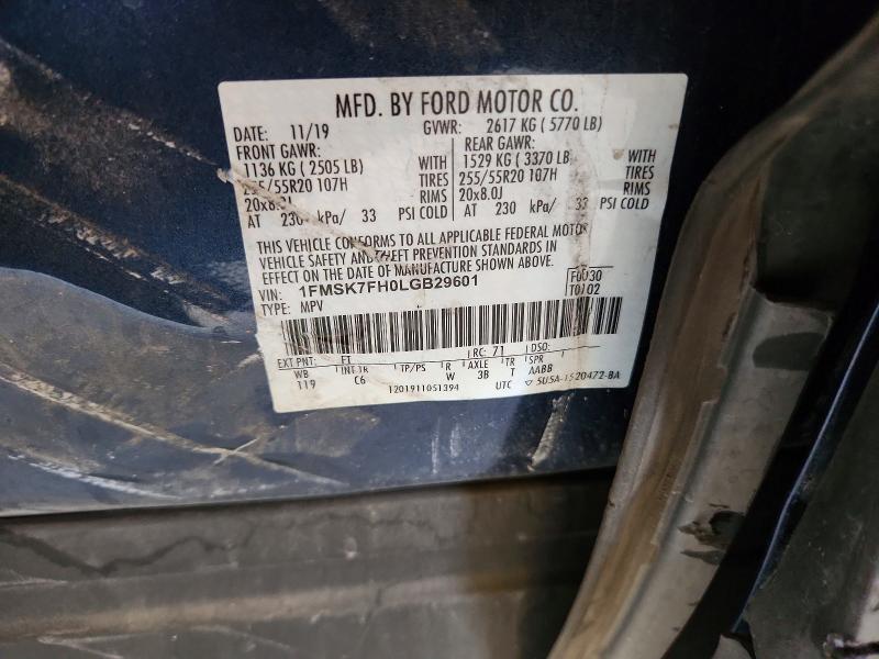 Продажа на аукционе авто 2020 Ford Explorer, vin: 1FMSK7FH0LGB29601, номер лота: 63776806