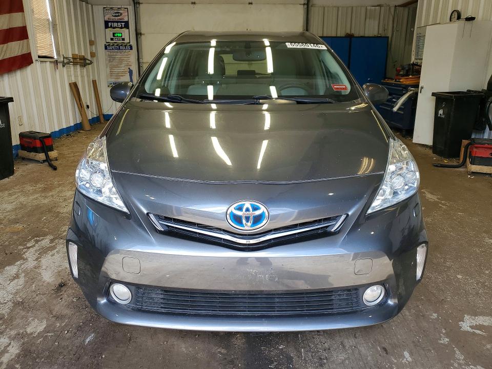 Продажа на аукционе авто 2012 Toyota Prius V, vin: JTDZN3EUXC3024704, номер лота: 65580146